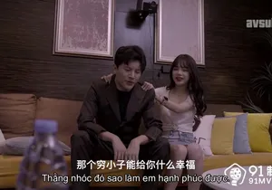 Em người yêu địt trộm eny để được dấn thân vào showbiz vietsub